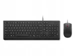Klaviatuur ja hiir LENOVO Essential, juhtmega