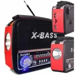 K&ouml;&ouml;giraadio kaasaskantav patarei, taskulambi, FM, USB, AUX, SD, MP3