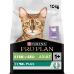 Steriliseeritud kasside kuivtoidukomplekt PURINA Pro Plan kalkunilihaga, 2 x 10 kg