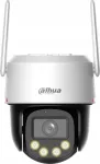 IP-kaamera Dahua P5F-PV-0360B-PRO, 5 MP, WiFi, p&ouml;&ouml;ratav, WizColor