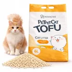 Kassiliiv tofu, 2,5 kg / 6 l, klombiks moodustuv, loomulik, biolagunev