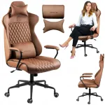Ergonoomiline t&ouml;&ouml;stool kunstnahast