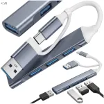 USB-C jagaja, 4 USB-A pesa, alumiiniumist korpus