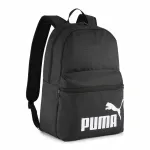 PUMA kooliseljakott, must, sobib A4, noortele ja naistele