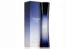 Naiste parf&uuml;&uuml;mid Giorgio Armani Code, 75 ml, EDP