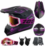 T&auml;isn&auml;o kiiver Cross/Enduro/Mootorrattale/Skuutrile, suurus S 53&ndash;54 cm