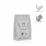 Victoria I m&auml;rgkoeratoit kalkunilihaga, 300 g