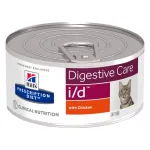 Hill's PD Feline I/D kassikonserv, 156 g