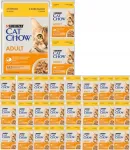Purina Cat Chow žel&eacute;ga kassitoit kanaga, 26 x 85 g