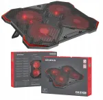 S&uuml;learvuti jahutusalus 4 ventilaatoriga GENESIS OXID 260