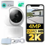 Siseruumide WIFI IP PTZ kaamera Smart ICSEE, 4MP, 2K WQHD, suumiga
