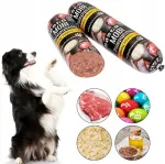 M&auml;rg koeratoit MOBI veiseliha, riisi ja vitamiinidega, 1 kg