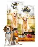 Kuiv koeratoit BioFeed Dog morsel veiselihaga, 2 x 10 kg