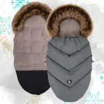 Magamiskott lapsevankrile CottonMoose 105 cm
