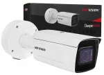 Auto numbrim&auml;rkide tuvastamise kaamera HIKVISION iDS-2CD7A46G0/P-IZHSY 4MP (2.8&ndash;12 mm)