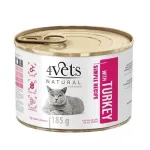 4Vets Natural m&auml;rg kassitoit kalkunilihaga, 185 g