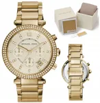 Naiste k&auml;ekell Michael Kors MK5354 Parker Gold karbiga