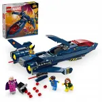 LEGO Marvel 76281 X-Men X-Jet jetikomplekt