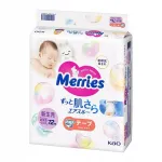 M&auml;hkmed Merries New Born 0-5 kg, 72 tk