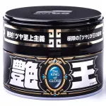 Soft99 The King of Gloss Dark auto vaha, 300 g