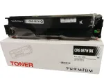 Canon 067H must toonerkassett LBP630, MF650, LBP631, LBP633, MF651 jaoks