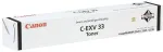 CANON CEXV33 tindikassett 14600 lk iR2520/2525/2530/i
