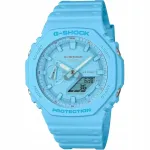 Kell Casio G-Shock GA-2100-2A2ER sinine