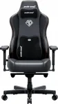 Nahast m&auml;ngutool Anda Seat Kaiser 3E XL must, PVC