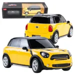 Juhtmevaba auto Rastar Mini Cooper S Countryman 1:24