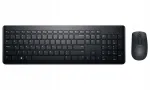 DELL KM3322W traadita klaviatuur ja hiir, ungari variant