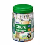 INABA Churu kassimaius tuunikala ja kanaga, 50 x 14 g