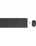 HP 330 klaviatuuri ja hiire komplekt, must, saksa paigutus (QWERTZ)