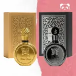 Unisex parf&uuml;&uuml;mvesi Fakhar 100 ml Black