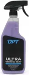 Keraamiline hermeetik Optimum Ultra, 500 ml