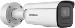IP videokaamera Hikvision DS-2CD2666G2HT-IZS 6MP, WDR, DarkFighter, 2.8&ndash;12 mm objektiiviga