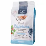 Go Native kassitoit kanaga, mustikate ja kibuvitsamarjaga, 1,5 kg