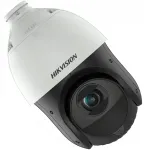 V&auml;lip kiirkaamera IP Hikvision DS-2DE4425IWG1-E k&otilde;lariga
