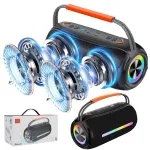 Juhitav traadita Bluetooth-k&otilde;lar, 20W, RGB-valgustusega, IPX6, Powerbank-funktsiooniga