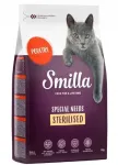 Smilla kuiv toit steriliseeritud kassidele linnulihaga, 1 kg