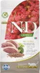 KUIVA TOIT STERILISEERITUD KASSIDELE N&D Quinoa Part, 1,5 kg