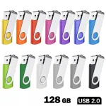 TWISTER USB m&auml;lupulk 128GB, 25 v&auml;rvi
