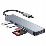 USB jagaja USB 3.0, USB-C ja SD kaardilugejaga, sobib MacBookile ja PC-le