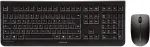 Traadita ergonoomiline klaviatuur ja hiir CHERRY DW3000 komplekt