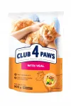 Kuiv toit vasikaliha ja t&auml;iskasvanud kasside jaoks CLUB 4 PAWS Premium, 900 g