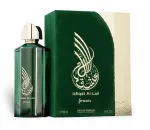 Parf&uuml;&uuml;mi vesi Fragrance World Athoor Al Alam Ishqat Al Lail unisex