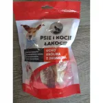 Koerte ja kasside maiused Canis Lupuss, j&auml;nese k&otilde;rvad lambalihaga, 100 g