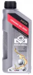Mootori&otilde;li MIHEL CERAMIC OIL 9200 5W30, 1 l