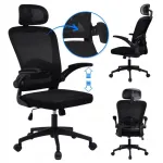 Ergonoomiline kontoritool v&otilde;rgukattematerjaliga, p&ouml;&ouml;rlev