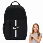 Kooliseljakott NIKE, must, noortele ja naistele