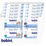 Niisked salvr&auml;tikud Bobini Sensitive, 24 x 60 tk karbis